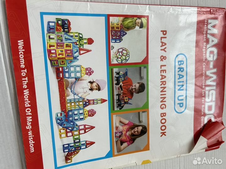 Конструктор магнитный