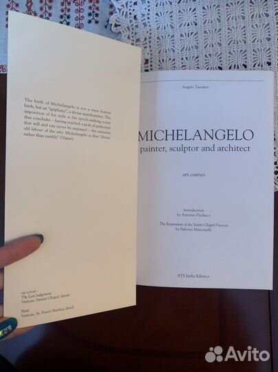 Альбом по искусству Michelangelo на английском