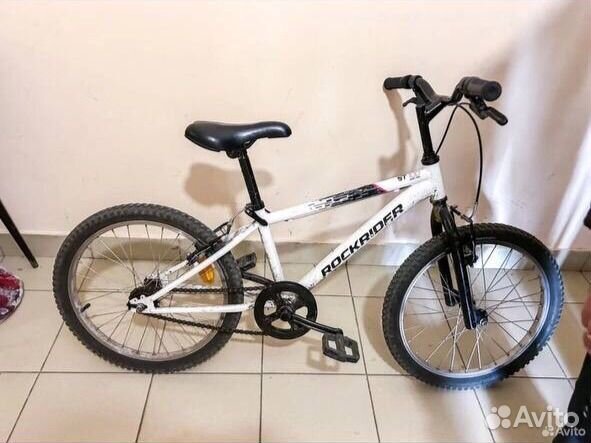 Велосипед детский 20 на 6-9 лет