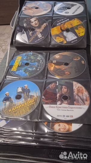 DVD диски