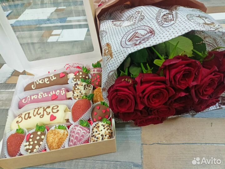 Клубника в шоколаде