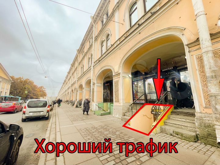 Первая линия, склад можно пищевку