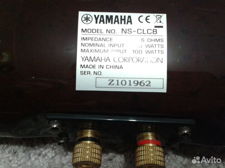 Акустика Yamaha NS-CLC8 и NS-ELC8