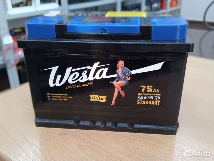 Авто Аккумулятор Westa 75ah Продажа доставка