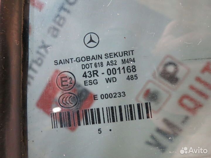 Форточка задняя левая Mercedes W219 CLS 350