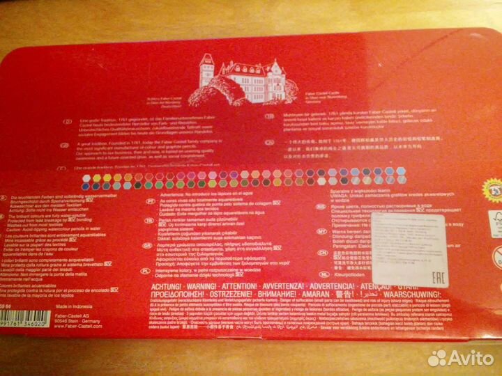 Акварельные карандаши Faber Castell 60 цветов