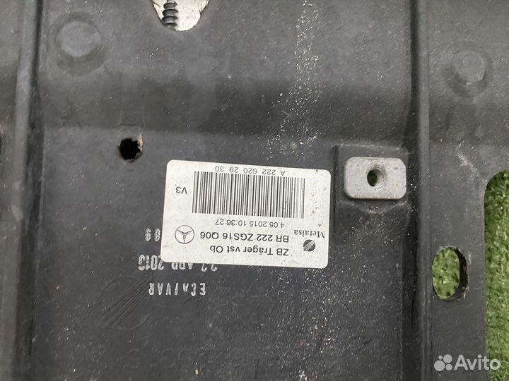 Передняя панель телевизор Mercedes-Benz S W222