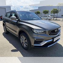 Новый Geely Atlas Pro 1.5 AMT, 2024, цена от 2 578 990 руб.