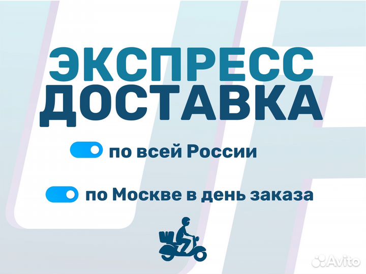 iPad Air 5 (2022) Wi-Fi+LTE 64 GB Purple