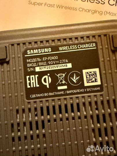 Samsung Super Fast Wireless Charger Black