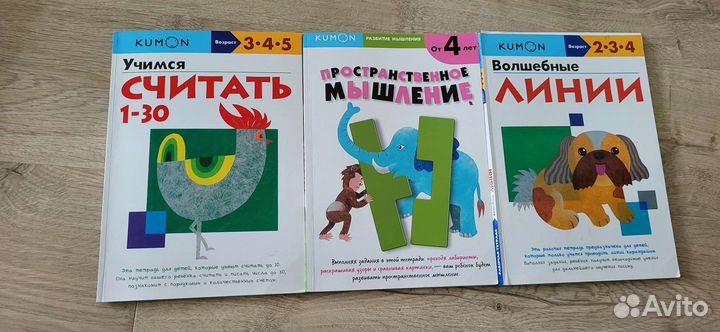 Моя азбука Маша и Медведь