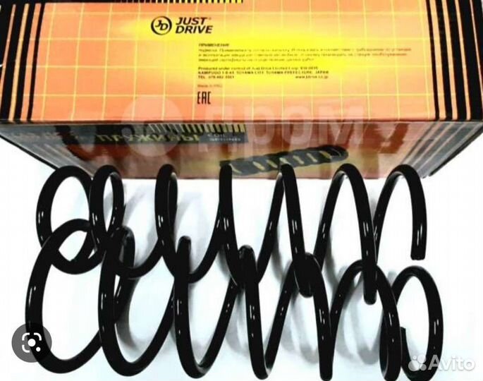 Пружины зад toyota camri V 50-55