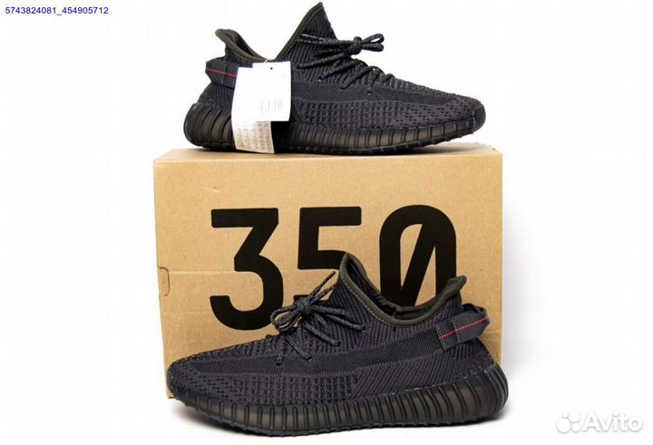 Adidas yeezy boost 350 v2 black размер 44 (Арт.915