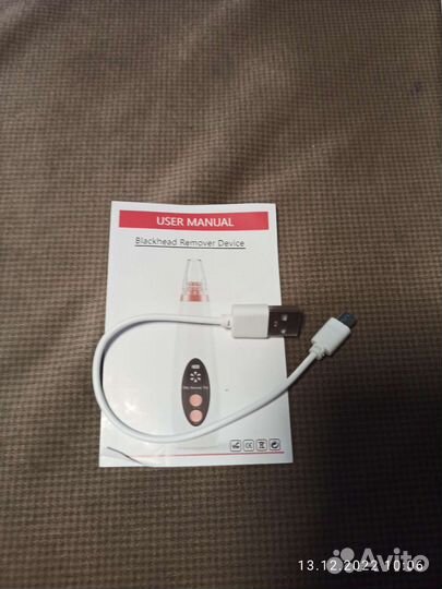 Устройство для чистки лица