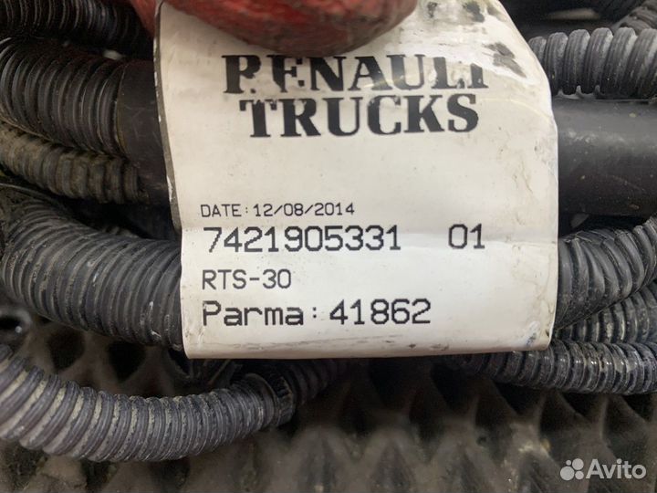 Проводка автономного отопителя Renault T