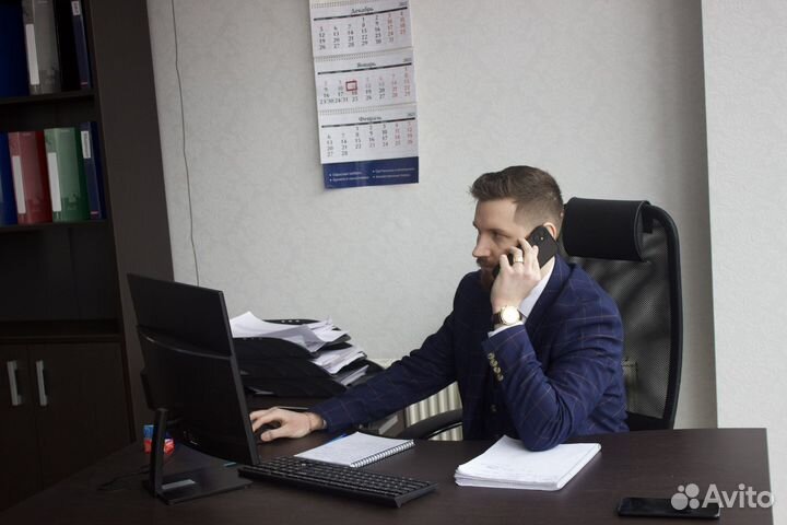 Банкротство, списание через мфц, кредитный юрист