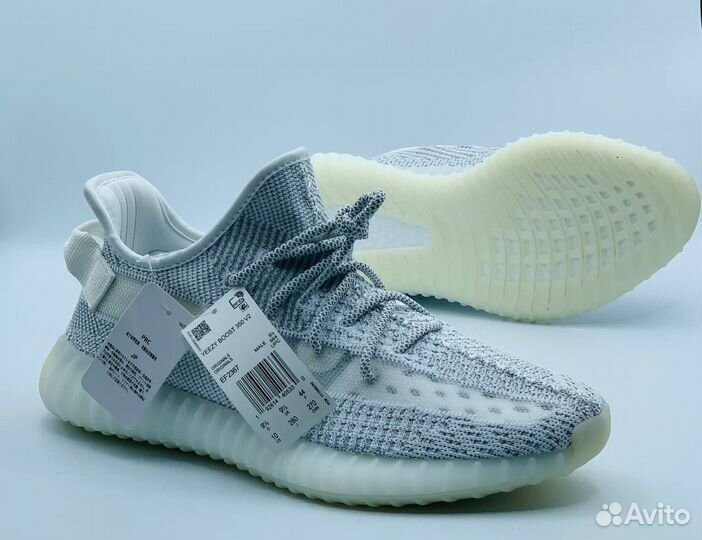 Adidas yeezy boost 350 великан светло-серые разм