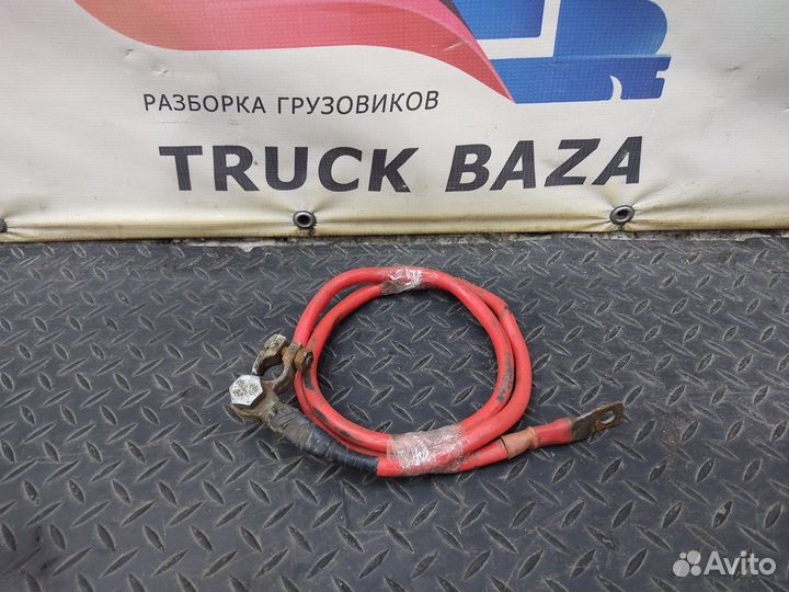 Кабель силовой 1200 мм \ 11 мм Разные Автомобили