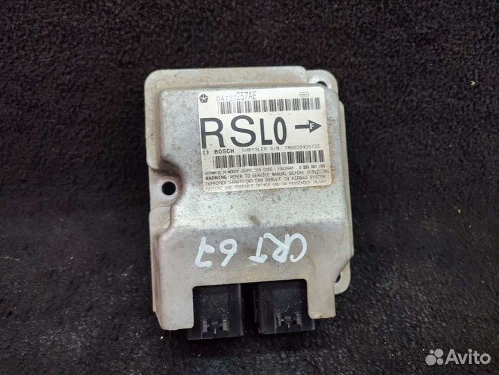 Блок AirBag для Chrysler Town Country 4