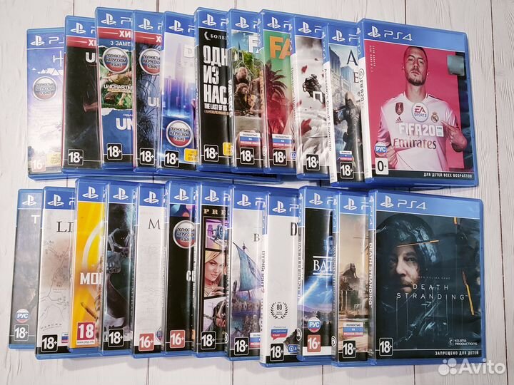 PlayStation 4 Slim Days of Play Limited Edition