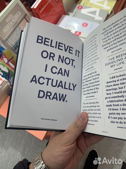 Продается книга