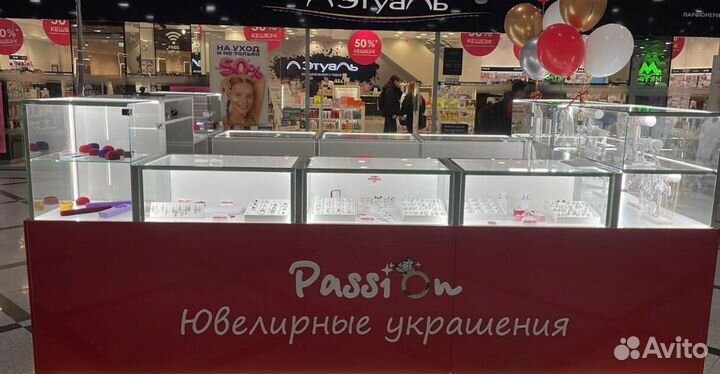 Готовый бизнес ювелирки