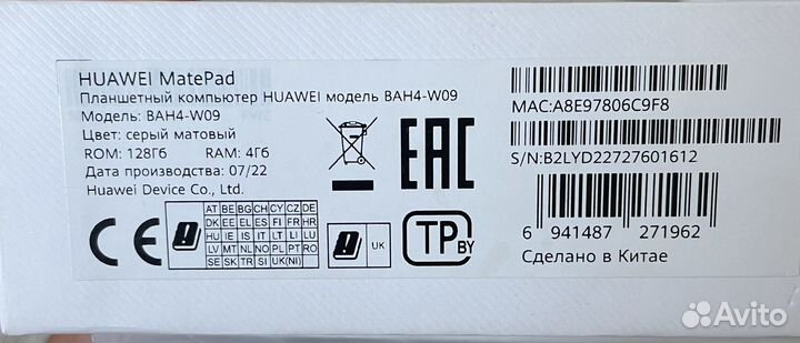 Планшет huawei