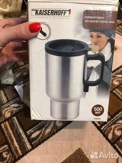Термокружка kaiserhoff