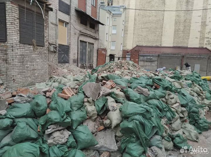 Вывоз мусора