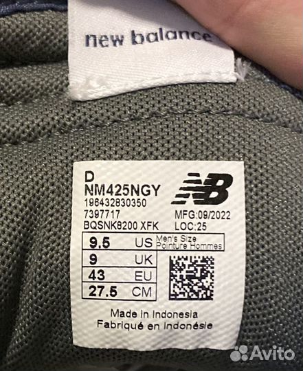 Кроссовки мужские new balance оригинал