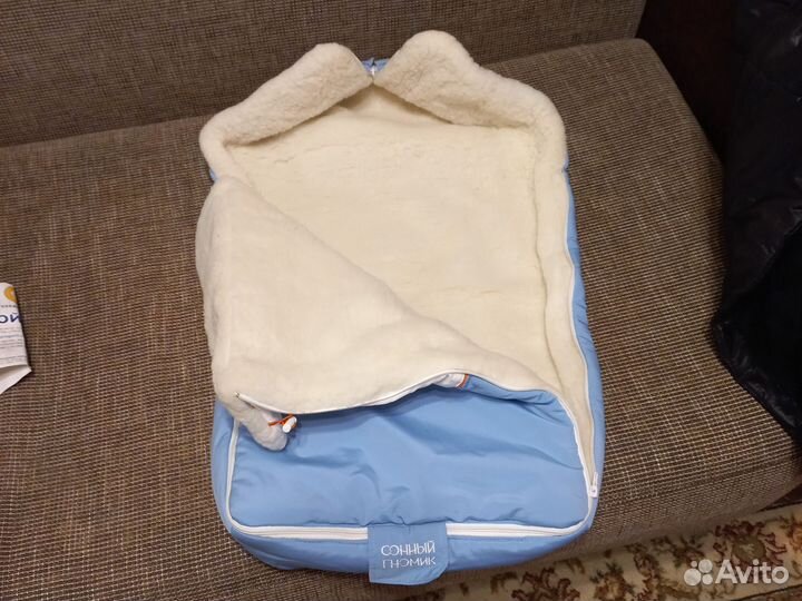 Меховой конверт из овечьей шерсти,новый,голубой