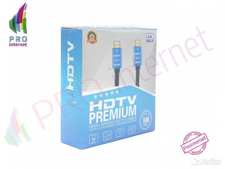 Hdmi-hdmi 2.0 4K 5 метров оптом /розницу