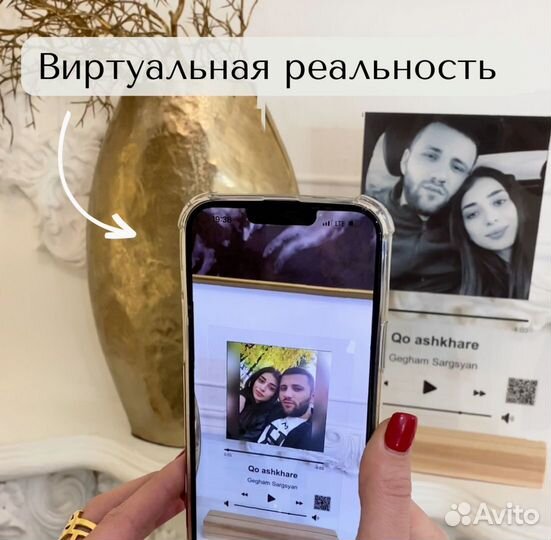 Рамка с живым фото