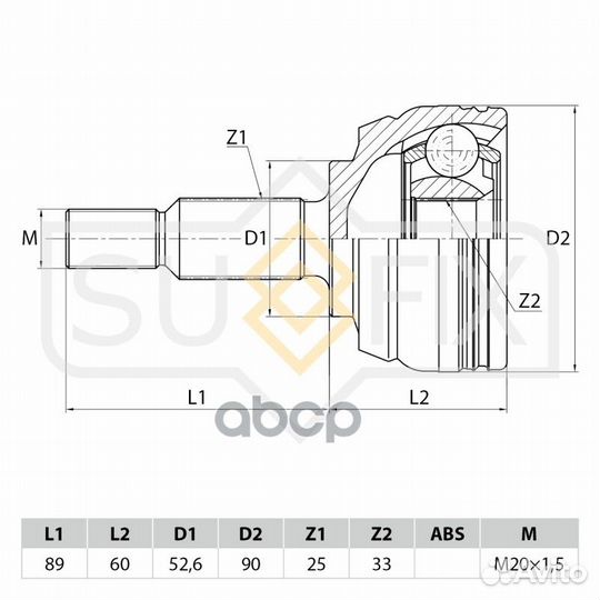 ШРУС наружный renault Duster 1.5D-1.6 10 / Fluence