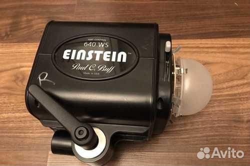 Студийная вспышка Paul C. Buff Einstein E640