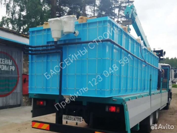 Бассейн пластиковый 6x2