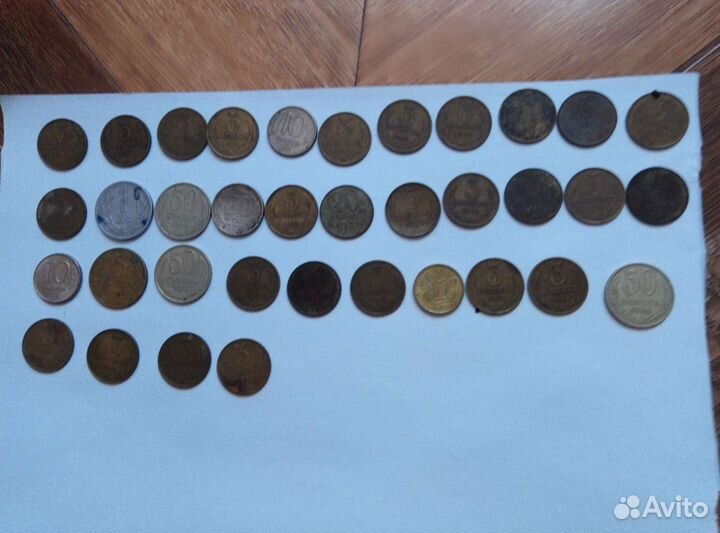 Монеты СССР