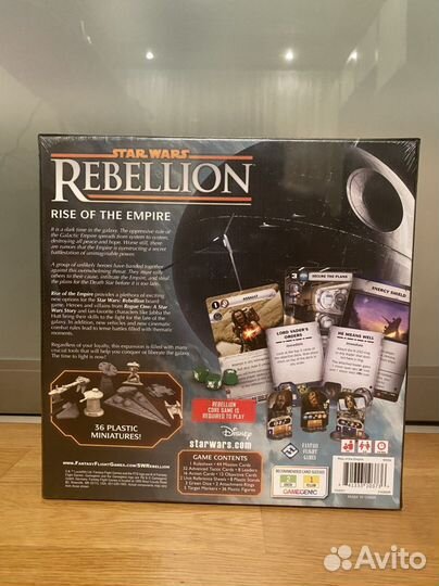 Игра настольная Star Wars Rebellion