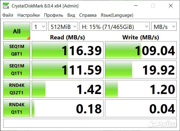 Портативный жесткий диск HDD (500 Гб)