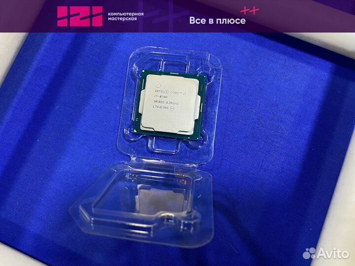 Процессор Intel Core i7-8700 3.2-4.6Ghz 1151-v2