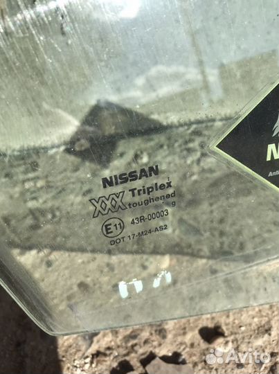 Стекло nissan primera p11 хетч дорест