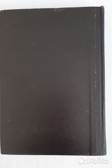 Джонатан Свифт Путешествия Лемюэля Гулливера