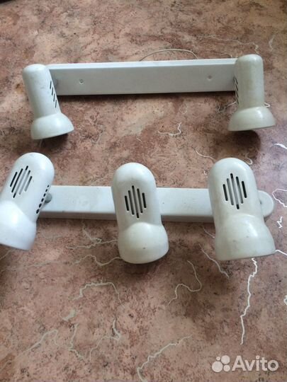 Светильник