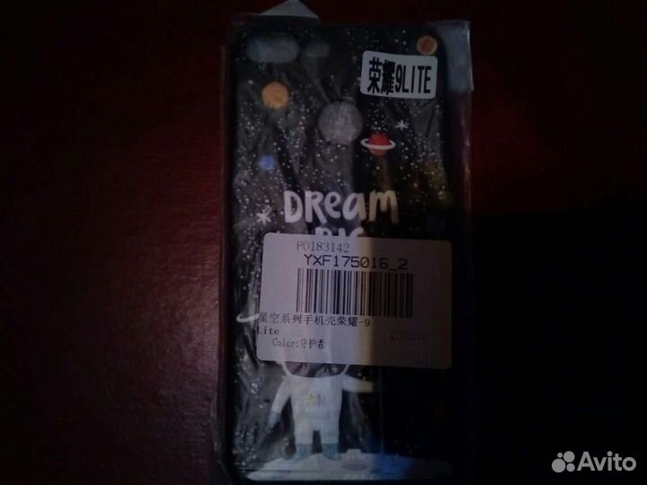 Чехол Huawei P10 lite, honor 9 lite