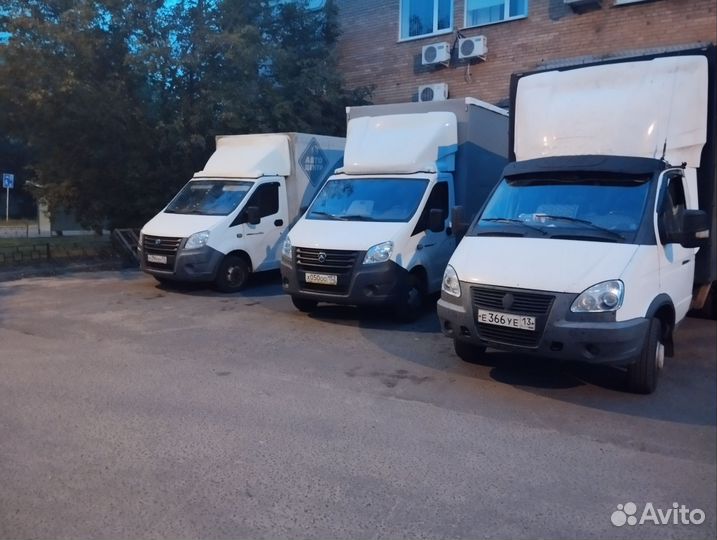 Транспортные услуги перевозки газель
