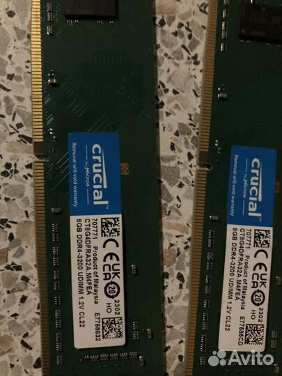 Оперативная память ddr4 8gb x2 crucial 3200