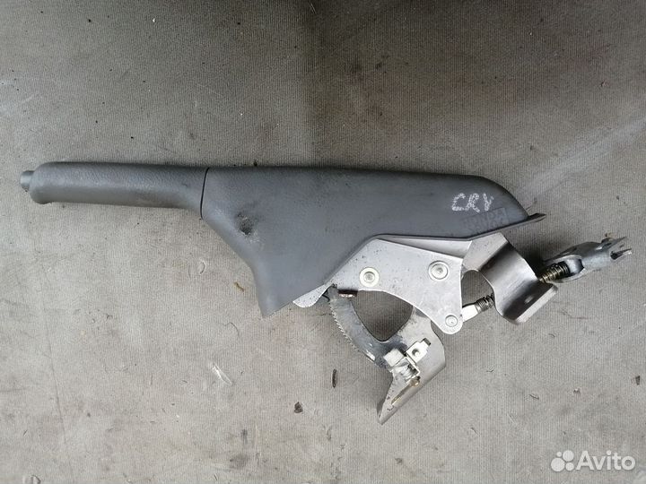 Рычаг стояночного тормоза для Honda CR-V 1996-2002