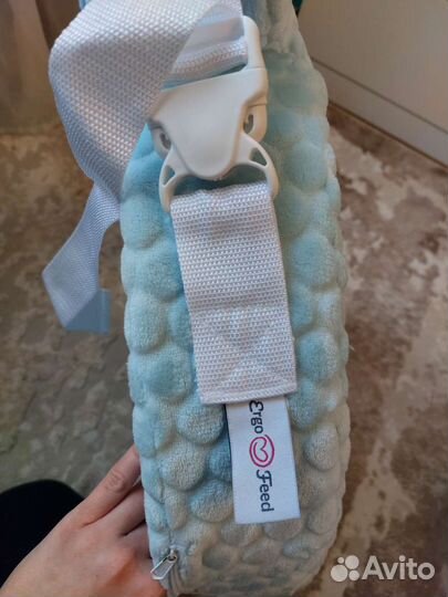 Подушка для кормления ergofeed