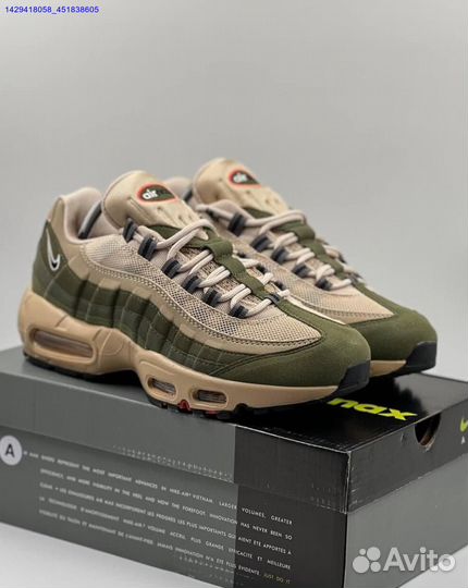 Кроссовки Nike Air Max 95 SE (Арт.39686)