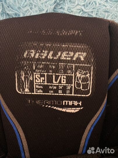 Хоккейные шорты bauer nexus